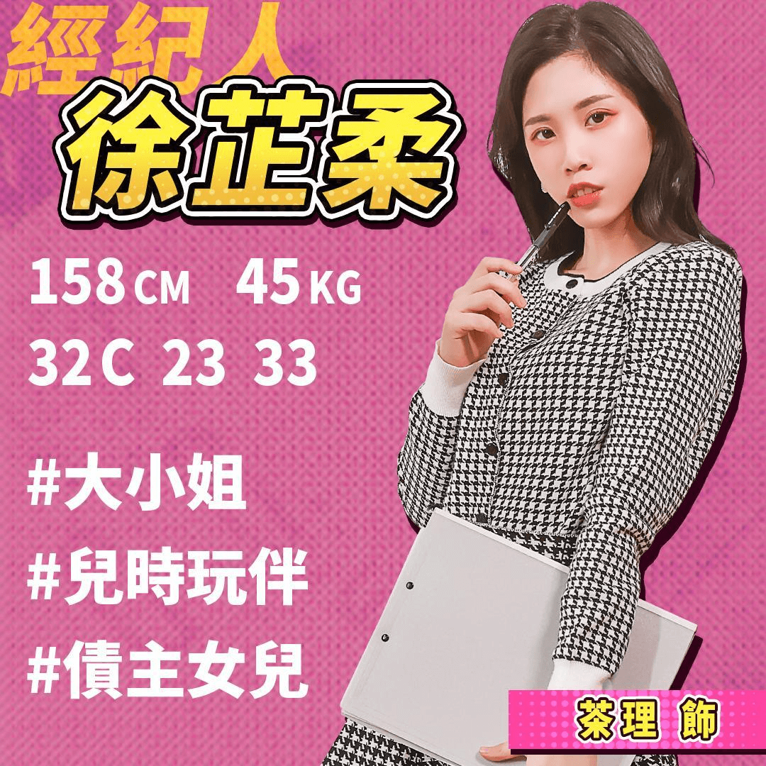 图片18.png