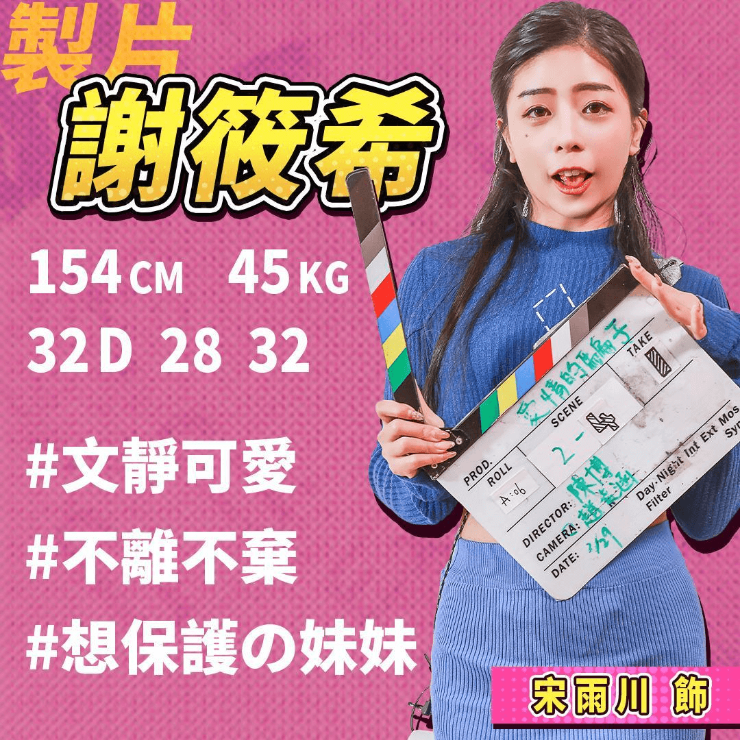 图片21.png
