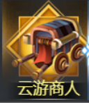 图片6.png 图片6.png