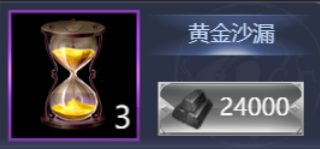 图片7.png 图片7.png